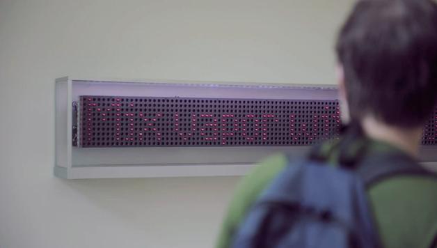 疑～這LED怎麼看起來哪裡怪怪的（抓頭）