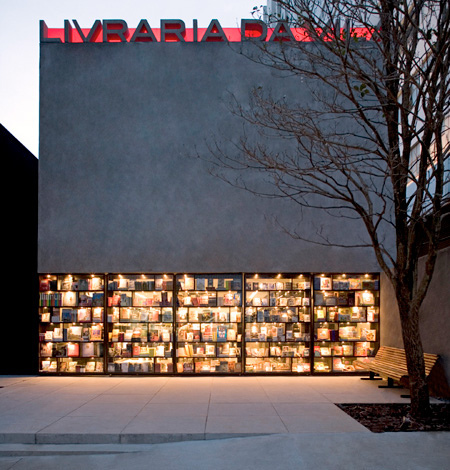 來自巴西一間充滿書卷氣的有間書店