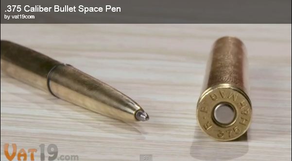 007表示：糟了一個糕～我的筆哩？