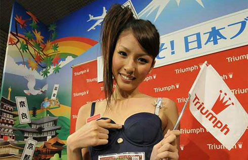 日本內衣廠商有時候真的滿幽默的（笑）