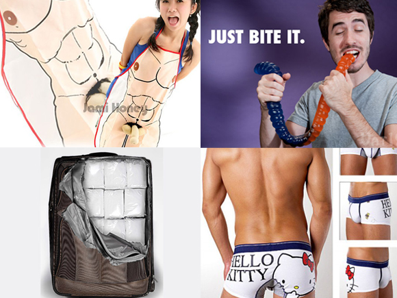 大人物精選：讓人摸不著頭緒的惡趣商品TOP 10