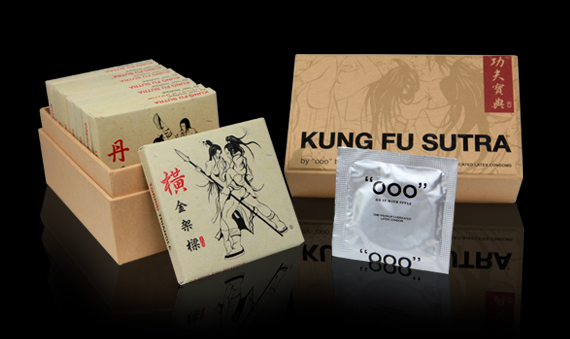 買一組功夫寶典保險套學學降龍十八招