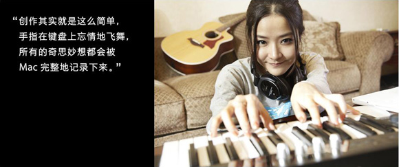 甜蜜蜜的iPhone女孩，張萱妍專訪～