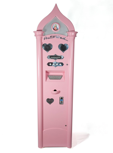 超快速結婚，投錢馬上就搞定！