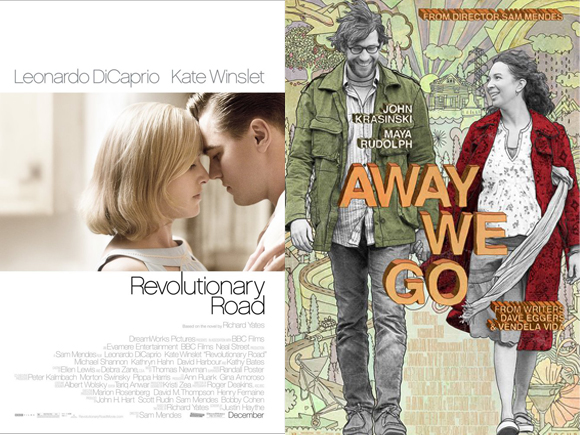 【電影吞食部】準新人婚前必看二片