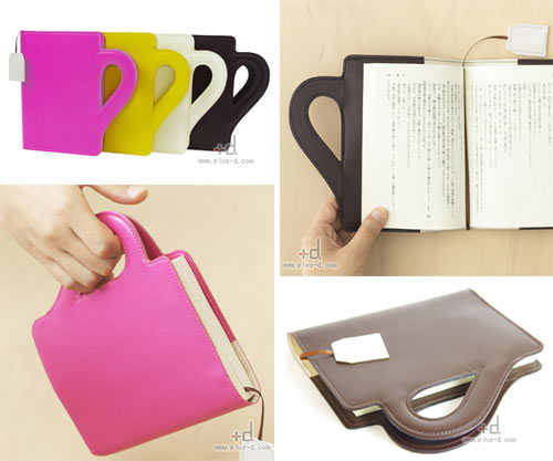 只要書包不要茶包！皮製馬克杯造型書衣