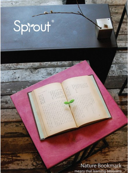 砍倒大樹變成書，書裡又長出嫩芽的小樹苗書籤