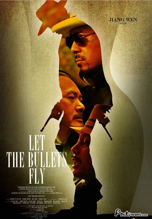 【電影吞食部】暗地裡的俠義風骨─《讓子彈飛》