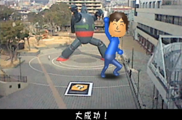 用3DS跟鐵人28號對決，才是男人的浪漫啊！(握拳)