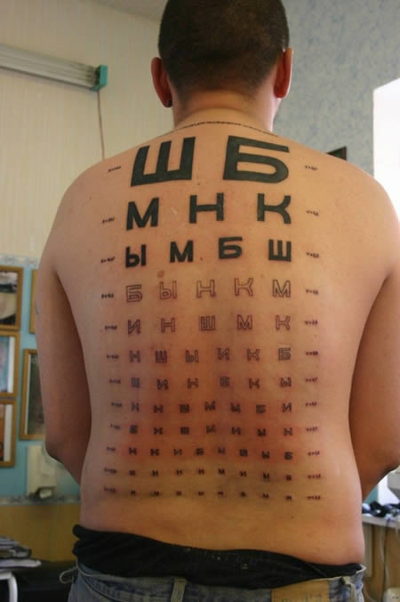 想刺青沒靈感嗎？來瞧瞧這幾個蠢不可言的妙刺青吧！