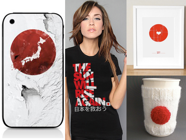 日本頑張って！買設計好物幫日本加油