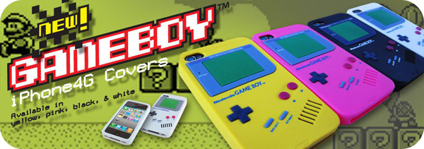 穿上它，你的愛鳳也可以很Gameboy 