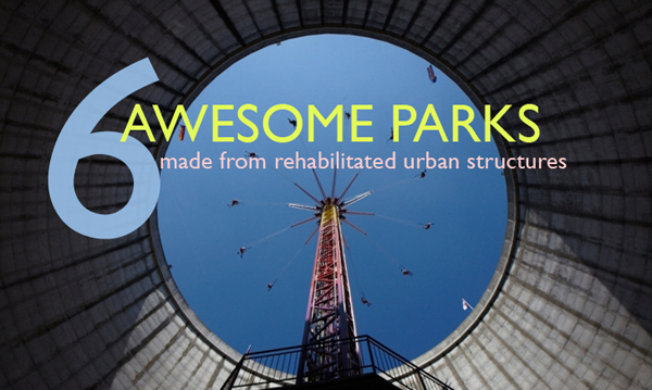 6間廢棄廠房重生的都市新樂園