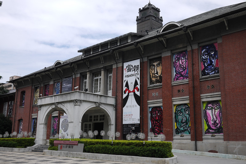 [活動]分享最酷台灣生活、拿台灣設計好物