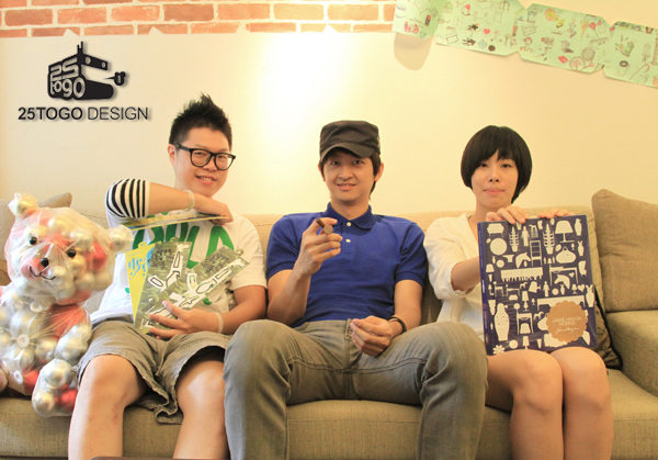 [設計大人物] 25togo．用設計找回你的好傻好天真