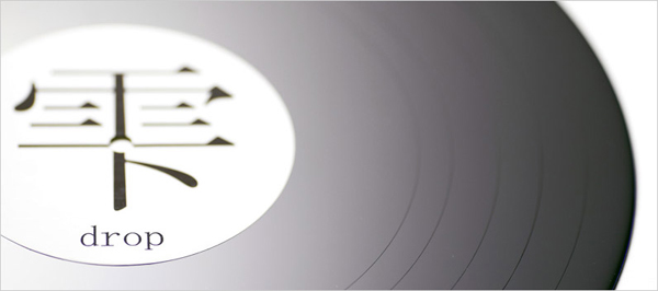 賴床最好的配樂不是關掉鬧鐘的寧靜，是雨聲