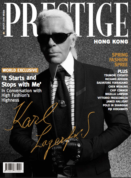 時尚大帝拉格斐跨界搞玻璃？！Orrefors by Karl Lagerfeld