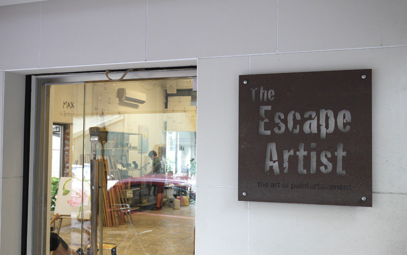 [專訪]到Escape Artist藝甸園當個脫逃的玩畫藝術家