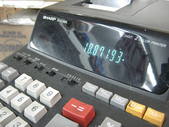 「世界最長收據」紙有多長，愛就多大