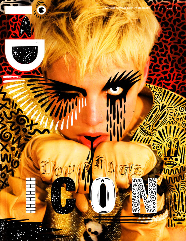 老是喜歡畫課本嗎？亂畫也是可以很飛遜的阿