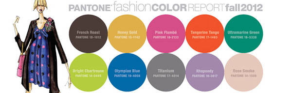 PANTONE公布2012年秋季時尚顏色指南