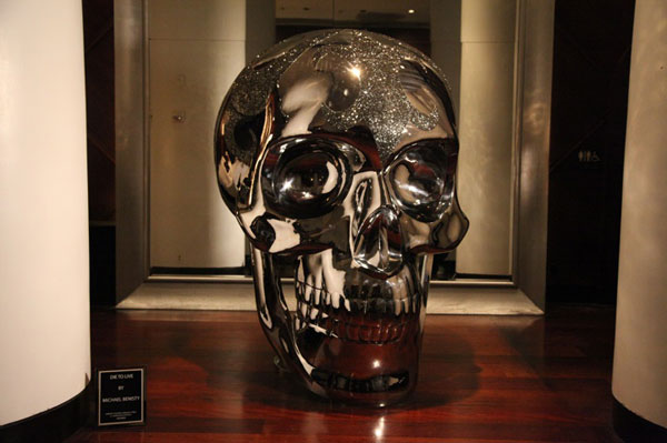 噱「頭」十足的Swarovski水晶骷顱頭