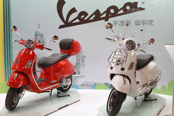 不漂亮毋寧死，Vespa變身繽紛旋轉木馬 