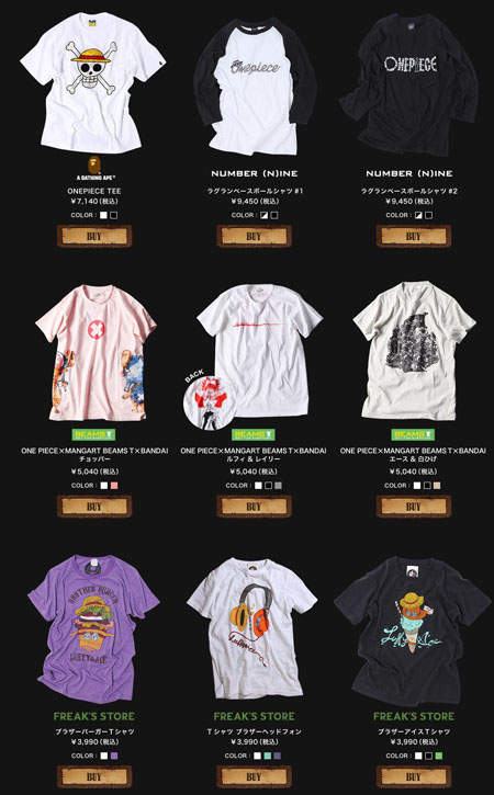 失心瘋也好開心！ZOZOTOWN x ONE PIECE聯手出擊攻佔你的荷包
