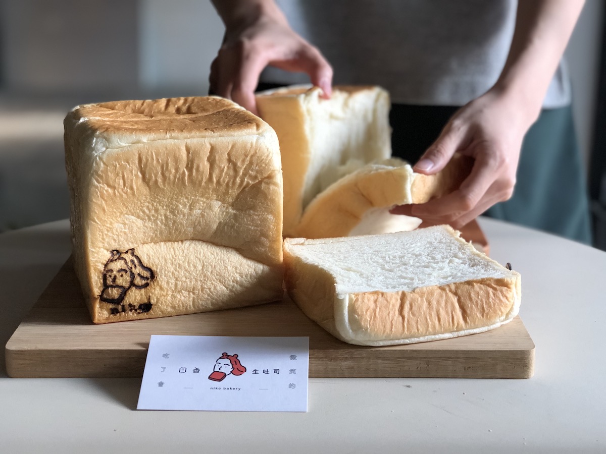 全台瘋生吐司!新品牌「niko bakery 日香高級吐司專門店」世界麵包冠軍師搶先讓微笑吐司車上路