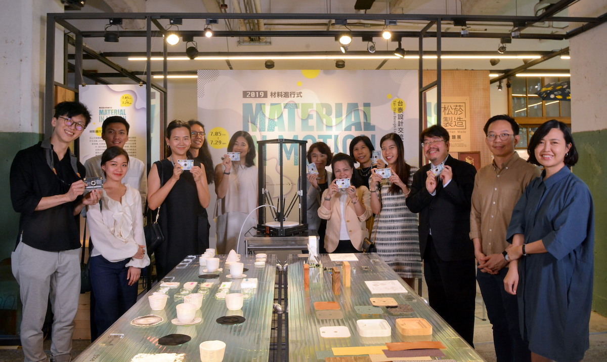 2019 台泰設計交流展正式開幕！「材料進行式」限期一個月，讓台灣與泰國設計零距離接軌