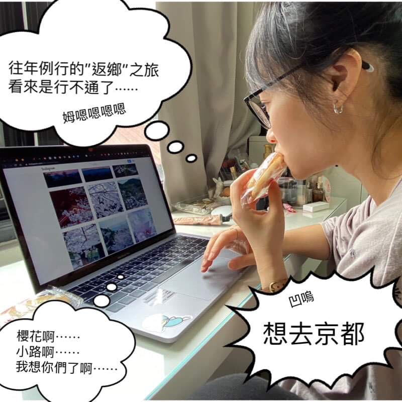 準備好報復性消費了嗎？台新雙狗卡全新權益讓旅遊網購也能充滿價值