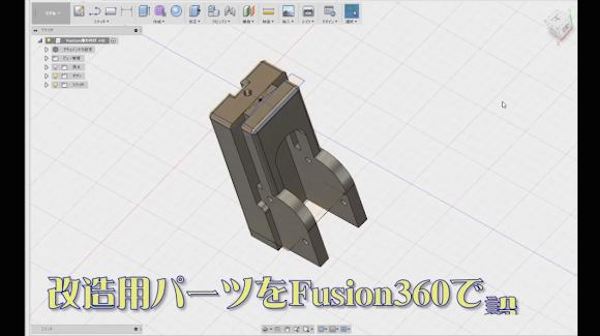 注意！Cosplay神人放大絕！魔法陣竟然出現在真實世界