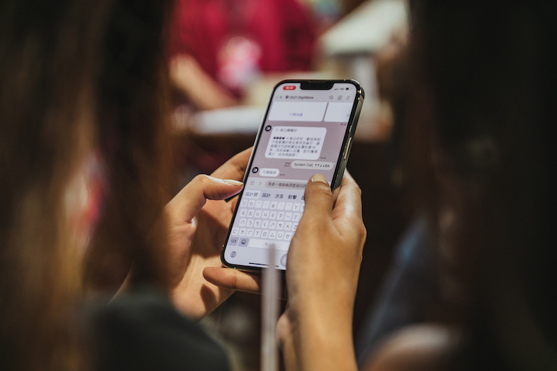 上上下下左右左右!2021 DigiWave 「叁式」打造10 天鹽埕限定電玩特展