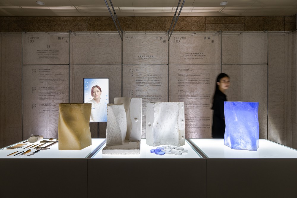 2022新竹市玻璃設計藝術節亮點!「透明大百科」集結玻璃山景、透明市集、藝術裝置