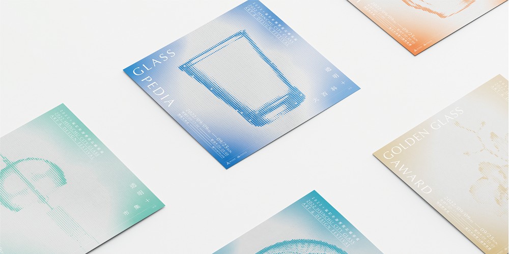 2022新竹市玻璃設計藝術節亮點！「透明大百科」集結玻璃山景、透明市集、藝術裝置