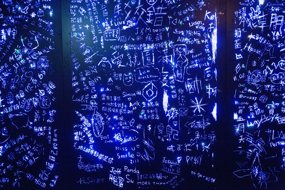 以思念為題化為無限光芒！北流《思念是一首歌》莊志維 X 舒米恩藝術音樂跨界戶外演唱會免費入場