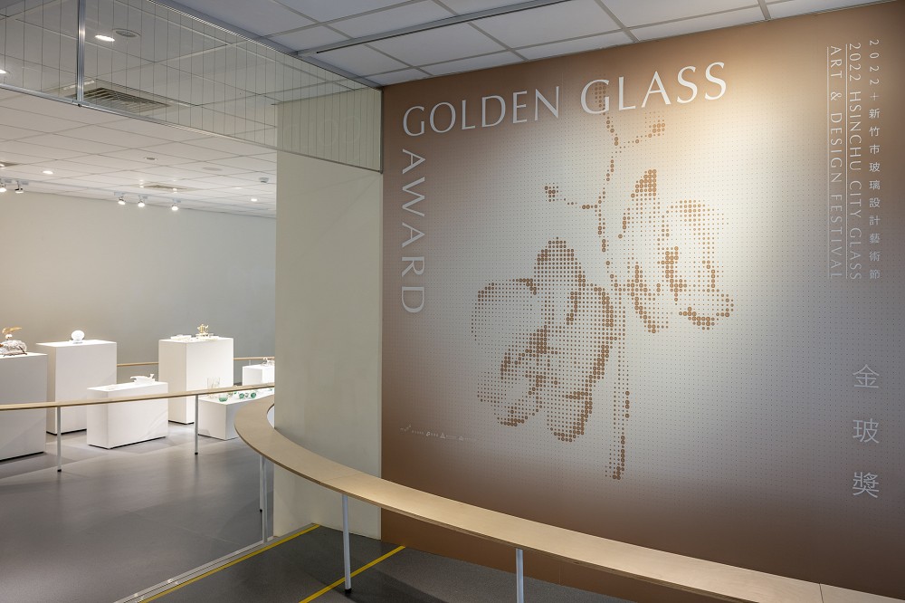 2022新竹市玻璃設計藝術節亮點！「透明大百科」集結玻璃山景、透明市集、藝術裝置