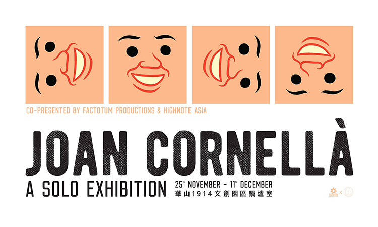 西班牙荒誕諷喻畫家 Joan Cornellà 再度來台開展！《I’m Full of Shit 2019》數十件新作與雕塑揭示人性黑暗面