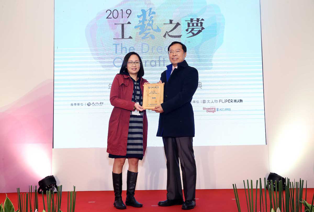 「2019臺灣工藝競賽」頒獎典禮暨開幕,百萬得獎名單揭曉!