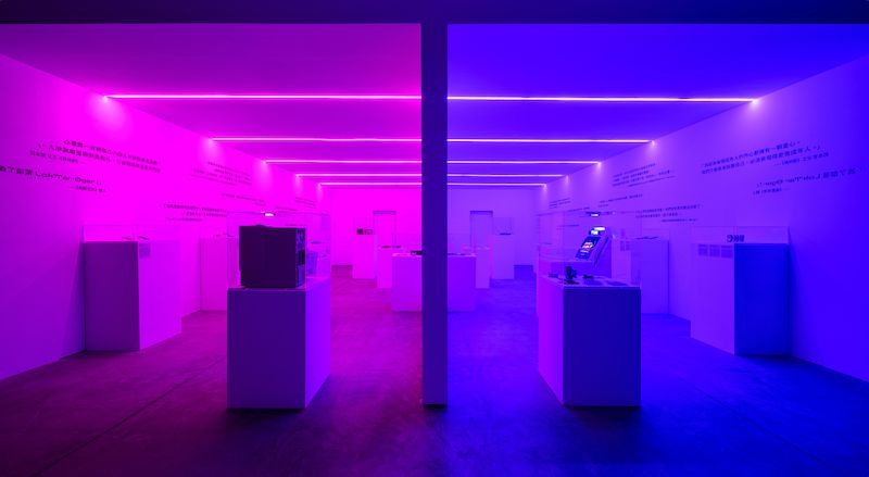 上上下下左右左右!2021 DigiWave 「叁式」打造10 天鹽埕限定電玩特展