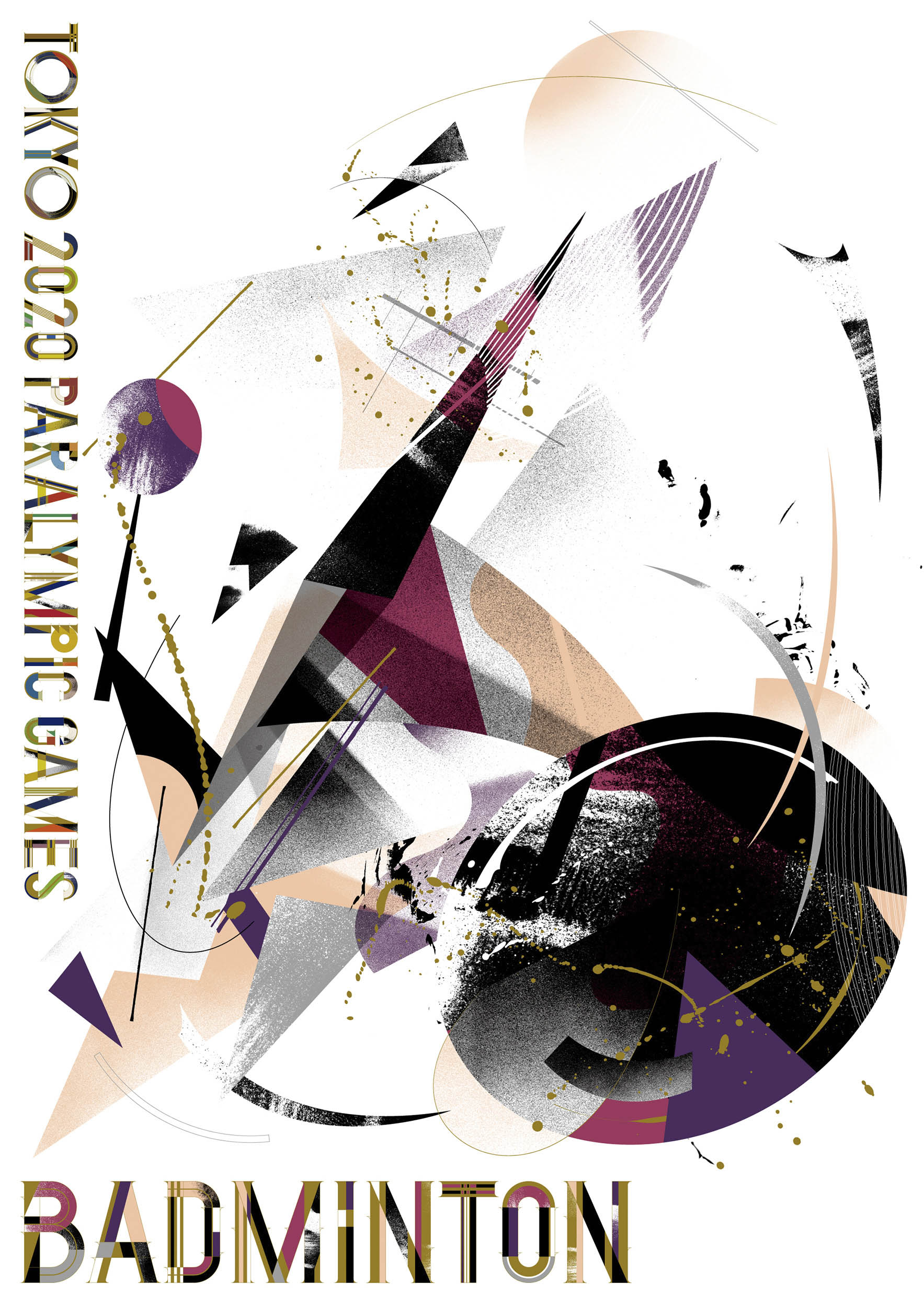 2020東京帕運藝術海報！日本設計團隊GOO CHOKI PAR用手繪幾何詮釋運動力與美