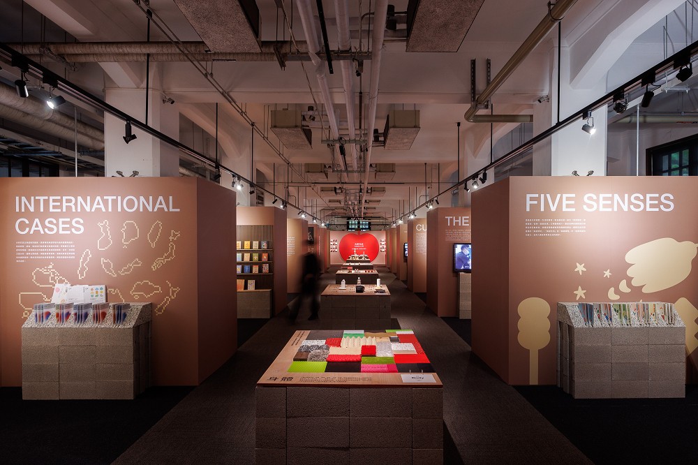 台灣設計館《美的進化論》美感教育展！集結6大關鍵字、21項美感教育計畫