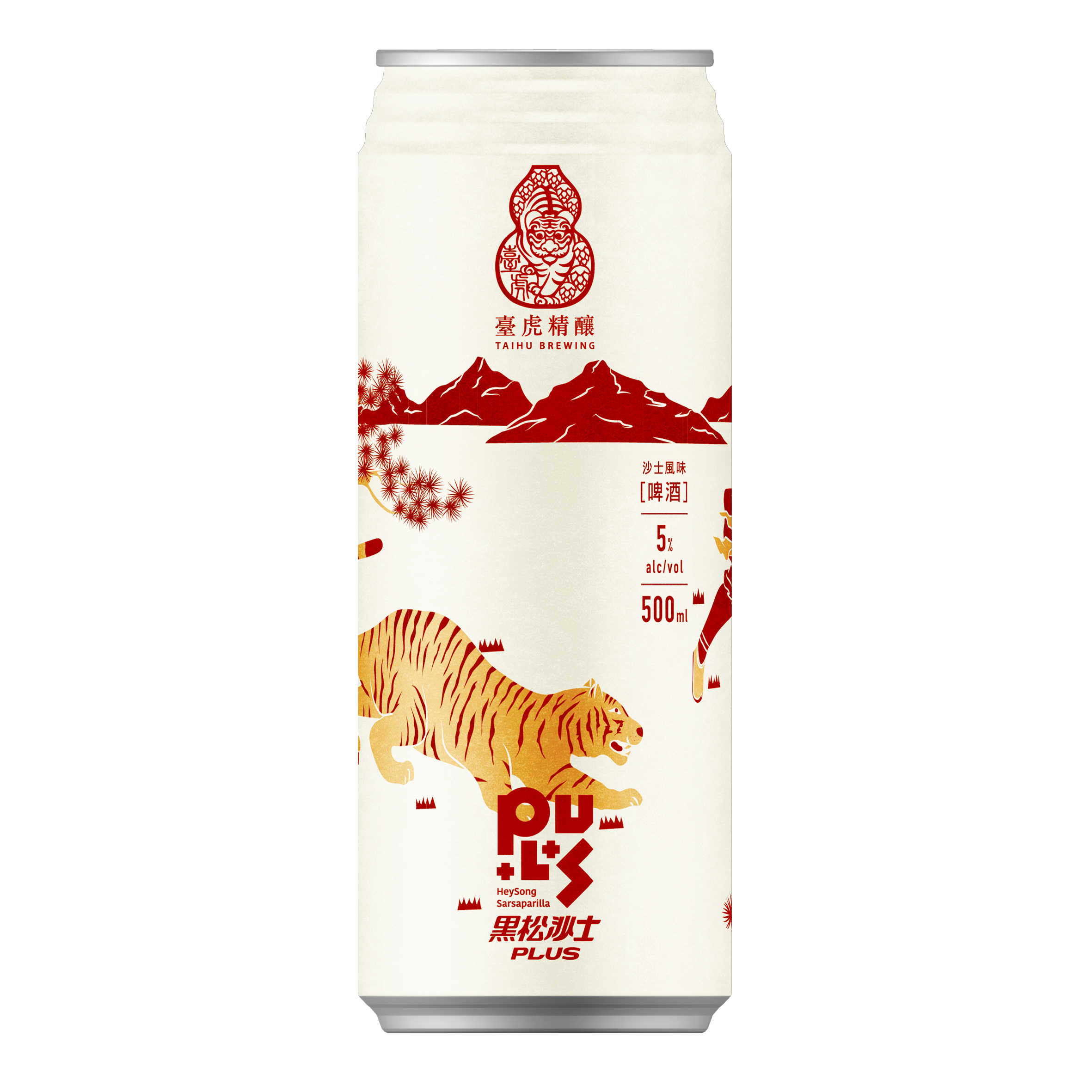 沙士口味的啤酒？啤酒口味的沙士？兩者皆是！黑松沙士與臺虎精釀靈魂互換推出 2 款新口味飲品