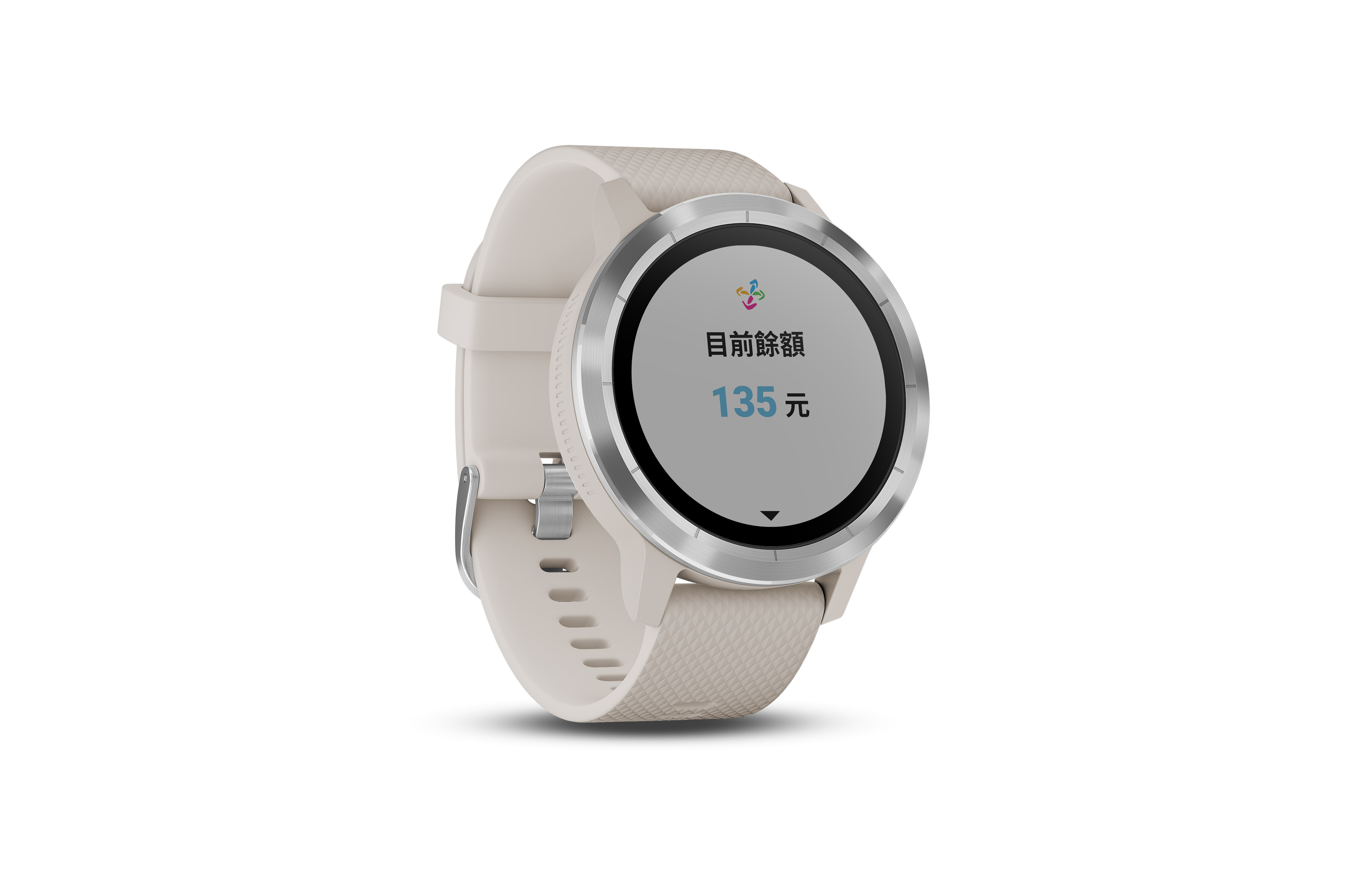 第一支內建悠遊卡智慧腕錶問世Garmin全新vivolife推出 型動悠遊 – 通勤、消費最速pay 掌控生活So Easy