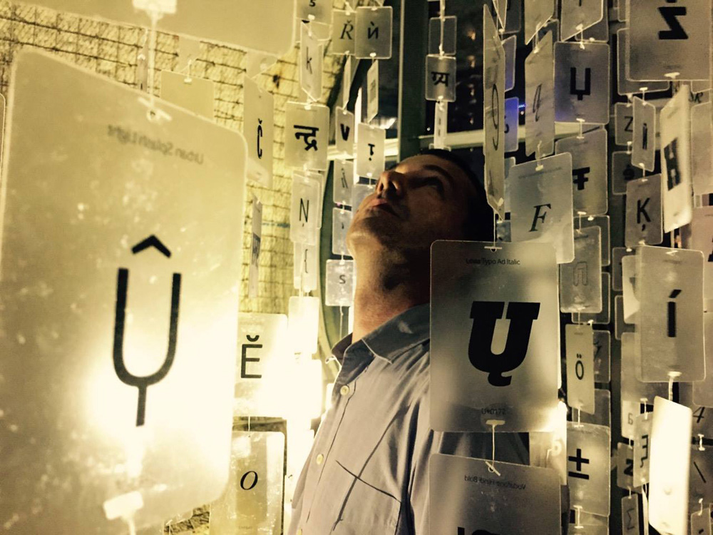 【看展覽】Shape My Language---一頭栽入字體設計的"視"界