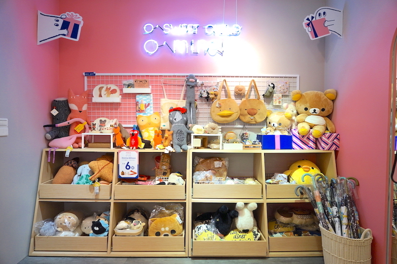 為你的生活加點赤子之心!走進台北城市中的童趣樂園-mine mine選物店