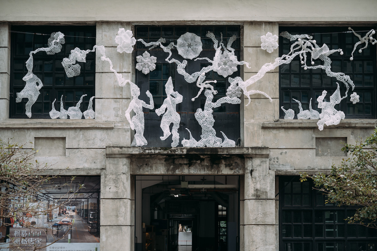 2019 原創基地節奇「幻」開「場」 首度走到戶外！11 組藝術家攜手打造冬季限定無牆美術館