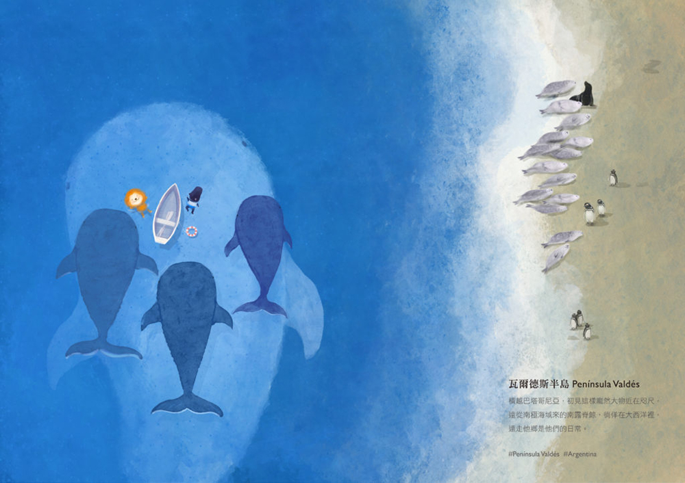 揭開從零到有的美好創作歷程！《一個創作的誕生》集結 12 名臺灣創作者、一展 10 本精彩原創圖文作品