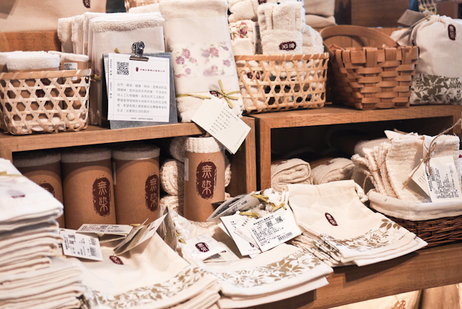 意外得到三千元禮券好開心！大編們的爽逛誠品週年慶遊記