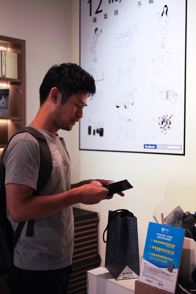 意外得到三千元禮券好開心！大編們的爽逛誠品週年慶遊記